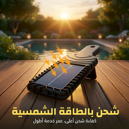 كشاف شمسي ذكي بقوة إضاءة عالية وبمستشعر الحركة