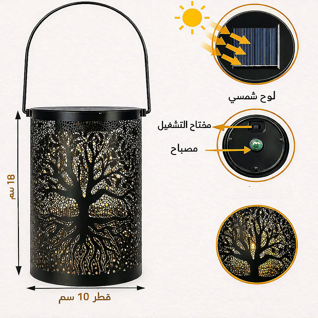 مكونات فانوس يعمل بالطاقة الشمسية مع بطارية ولوح شمسي
